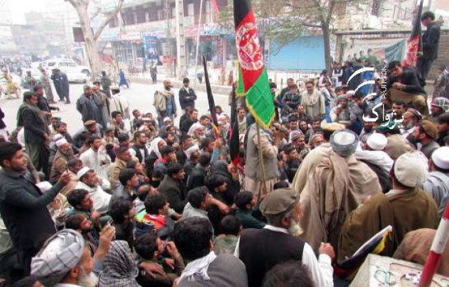 Protesters Accuse Nangarhar  PC Member of Land Grabbing